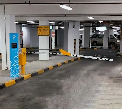 PASS - Mubarakiya