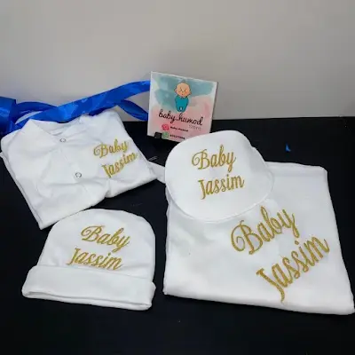 Baby Humod Store - هدايا مواليد الكويت
