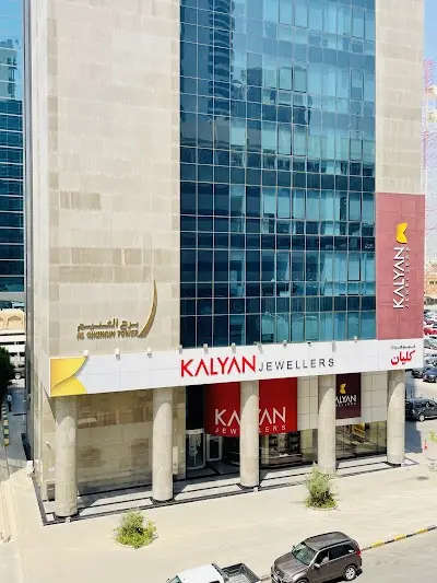 Kalyan Jewellers