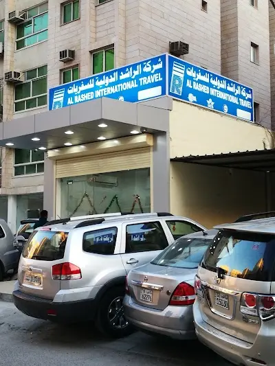 AlRashed International Travel Co. WLL