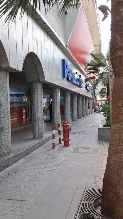 نظارات الكويتية