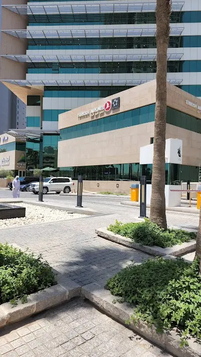 الخطوط الجوية التركية Turkish Airlines