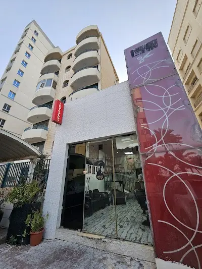 HN Plus Salon