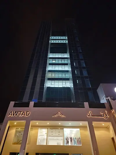 DAR AL-BARAKAT|شركة دار البركات