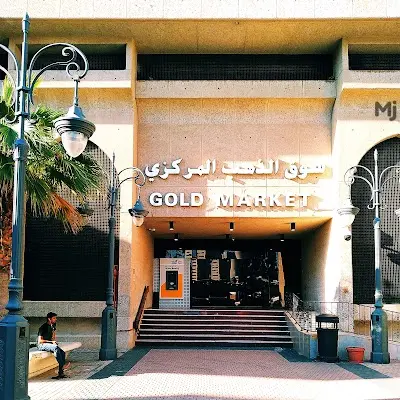 الصفار للمجوهرات