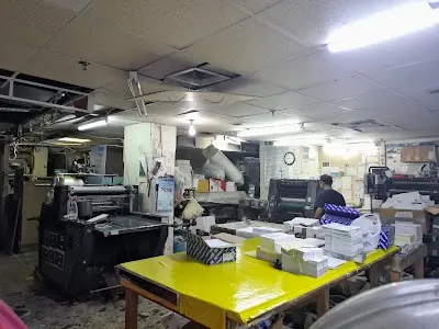 qawafi star printing and copy مطبعة القوافي للطباعه والتصوير