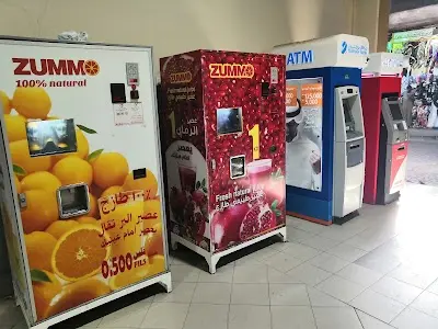 Burgan Bank ATM