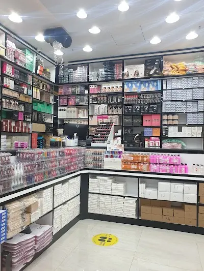 مسابيح السلطان