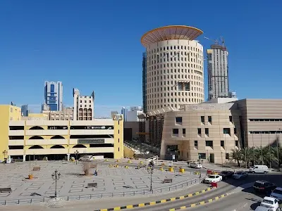 غرفة تجارة وصناعة الكويت