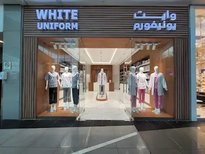 شركة الرداء لموحد