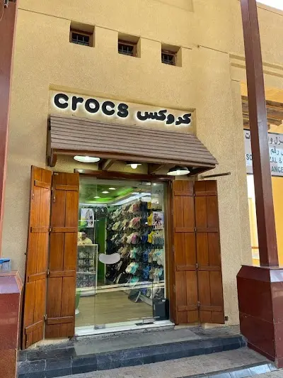 Crocs