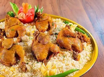 معبوج شرق