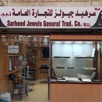 Sarheed Jewels Co.
