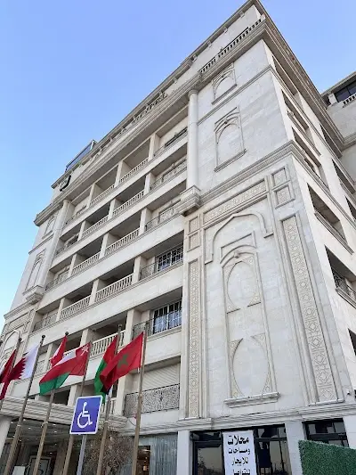 فندق ادمز