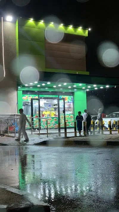 مطعم كوفنت قاردن