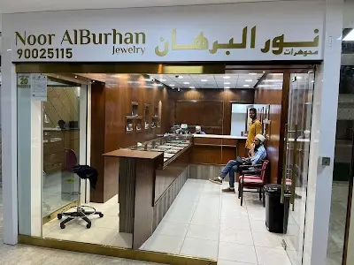 Noor Al Burhan Jewelry