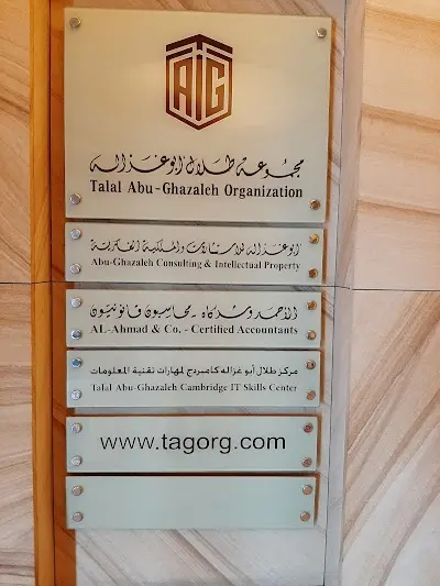 Talal Abu-Ghazaleh & Co. International