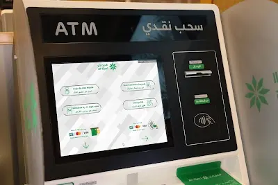 Commercial Bank of Kuwait ATM