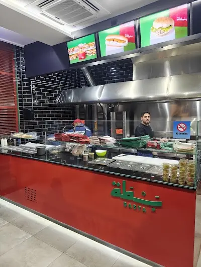 Basta Restaurant