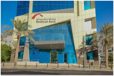 Boubyan Bank