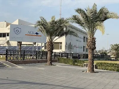 جمعية المهندسين الكويتية