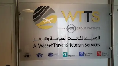 Al Waseet Travel & Tourism Services Kuwait - Head Office