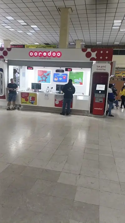 شركة بيت اولادنا