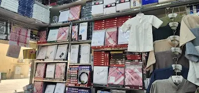 Maimoon Al Malaki Redymade Garments. We Sale best Dishdashas,Undergarments, Shimagh, and Socks.At Yours Budget Price.