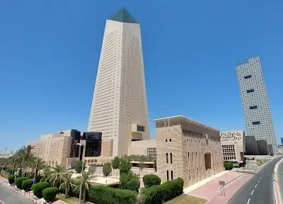 بنك الكويت المركزي Central Bank of Kuwait