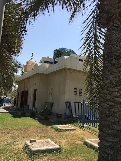 مسجد شركة الاتصالات المتنقلة{زين}