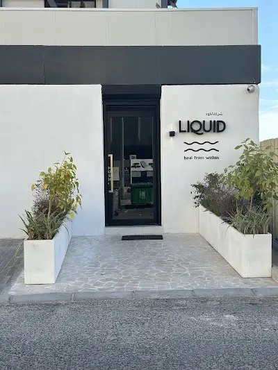 Liquid ليكود
