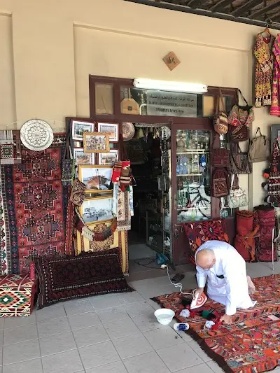 Al-Wafa Antiques, Photos And Carpets