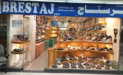 BRISTAJE shoes shop