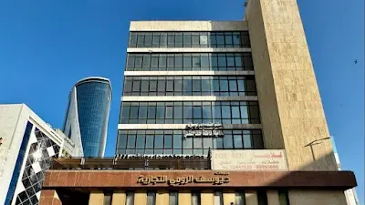 شركة التقنيات المتقدمه