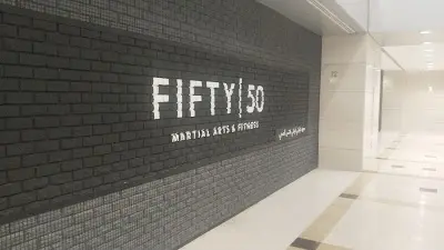 FIFTY | 50