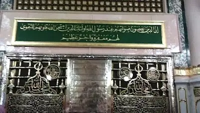 الفيحاء للقرطاسية و الادوات المكتبيه
