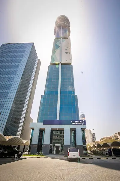 بنك وربة