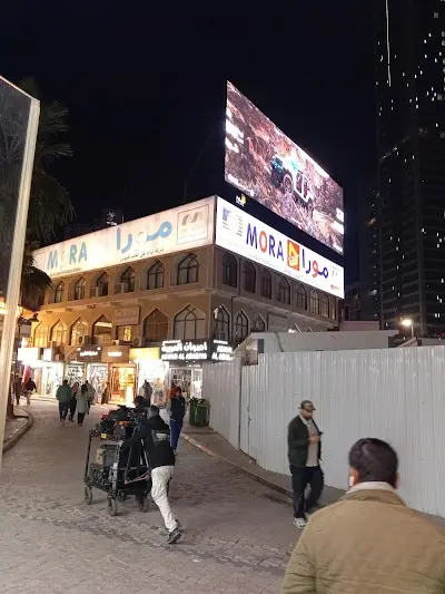 KIB - Kuwait International Bank ATM - بنك الكويت الدولي ATM