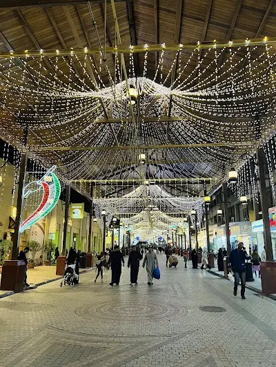 سوق المباركية