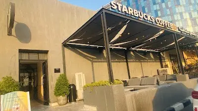 ستاربكس كافيه