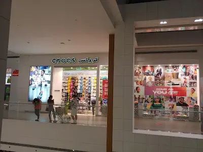 كروكس