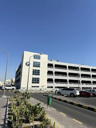 Emergency Multi story Car Park موقف الحوادث متعدد الطبقات