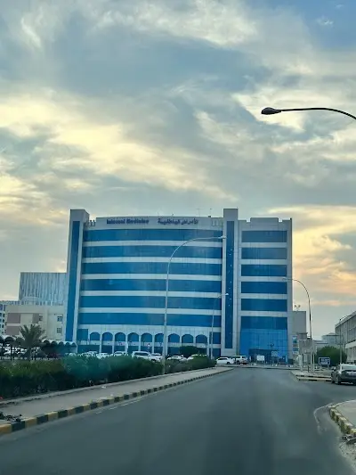 مستشفى العدان