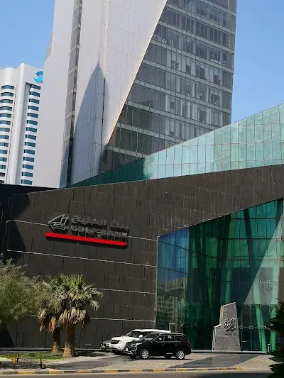 Gulf Bank بنك الخليج
