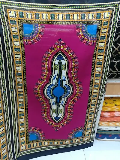 دار النقي للأقمشة
