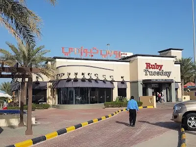 مطعم روبي تيوزداي