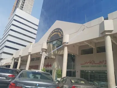 MUBARAKIA CO MAINTENANCE AIR CONDITIONING CONTRA CTING