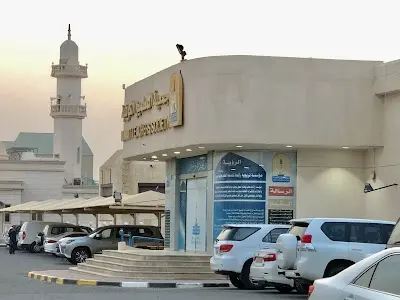 جمعية المعلمين الكويتية