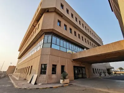 مركز ثنيان الغانم لأمراض الجهاز الهضمي