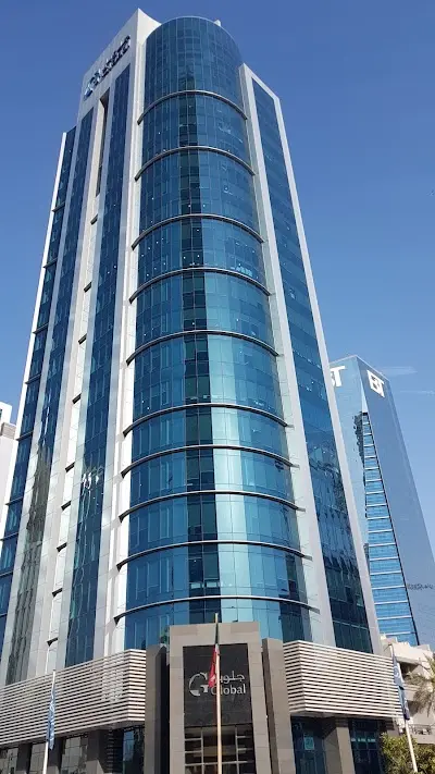 Global Investment House